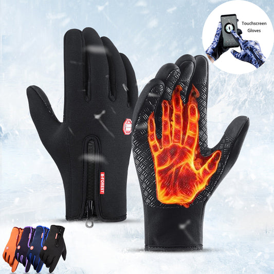Winter Heated Touchscreen Gloves - Waterproof Riding Sports Gloves