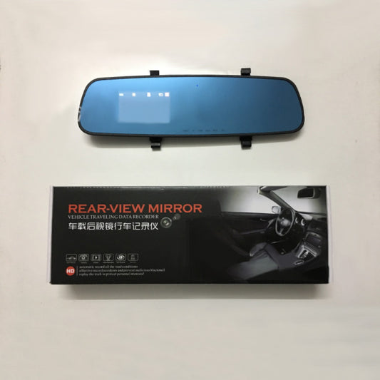 HD Rearview Mirror Dashcam 4.3" - 1080P Dual Lens Driving Recorder with Night Vision