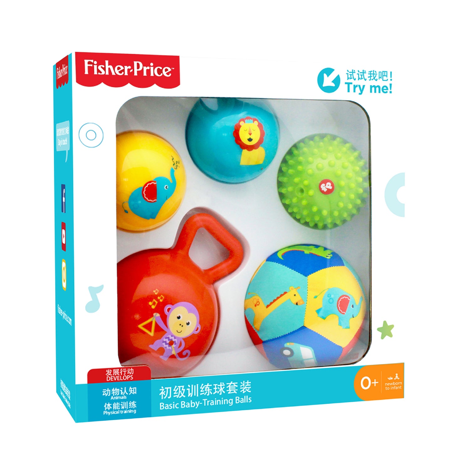 Fisher-Price Baby-Sinnesball-Set – Taktile Übungs-Griffbälle Geschenkbox