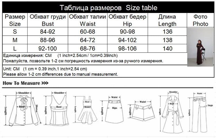 Ribbed Knit Bodycon Maxi Dress - Long Sleeve Turtleneck Sheath Dress for Women