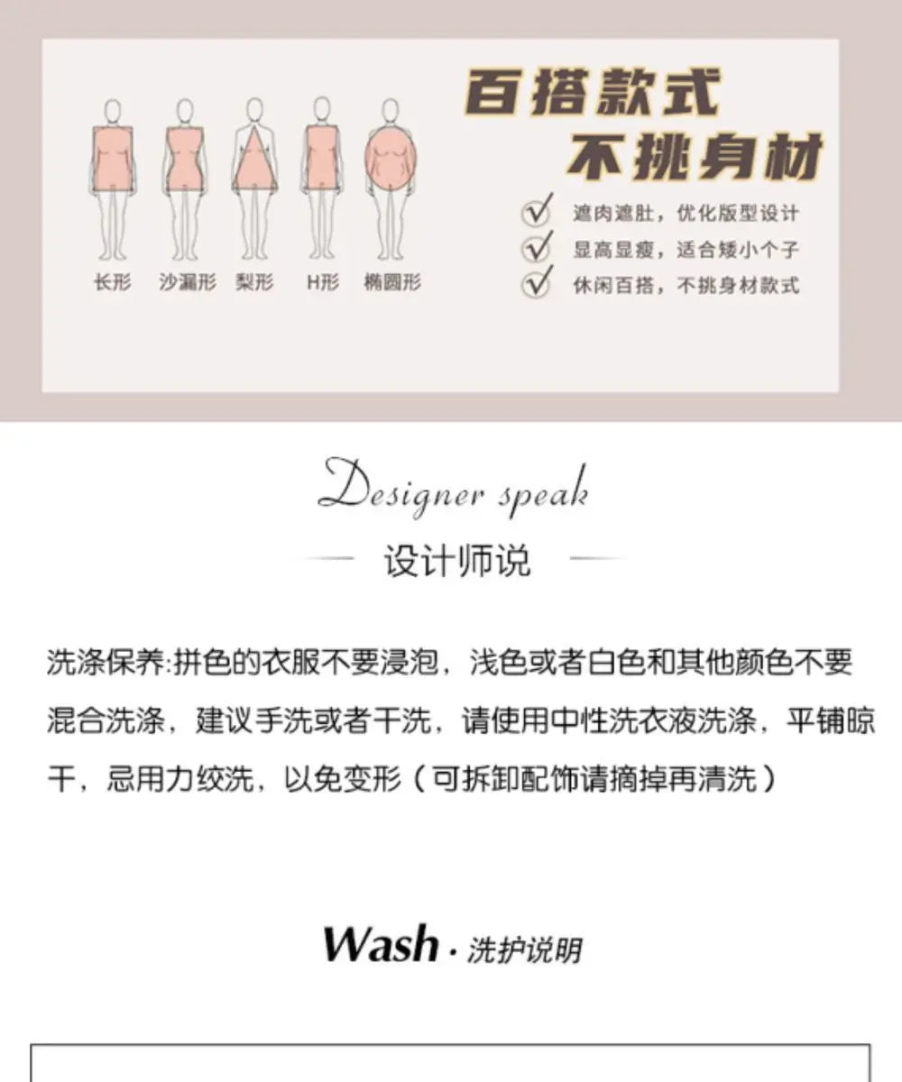 Puff Sleeve Temperament V-neck Professional White Shirt Women's Design Sense Large Size Inner Base Shirt Top