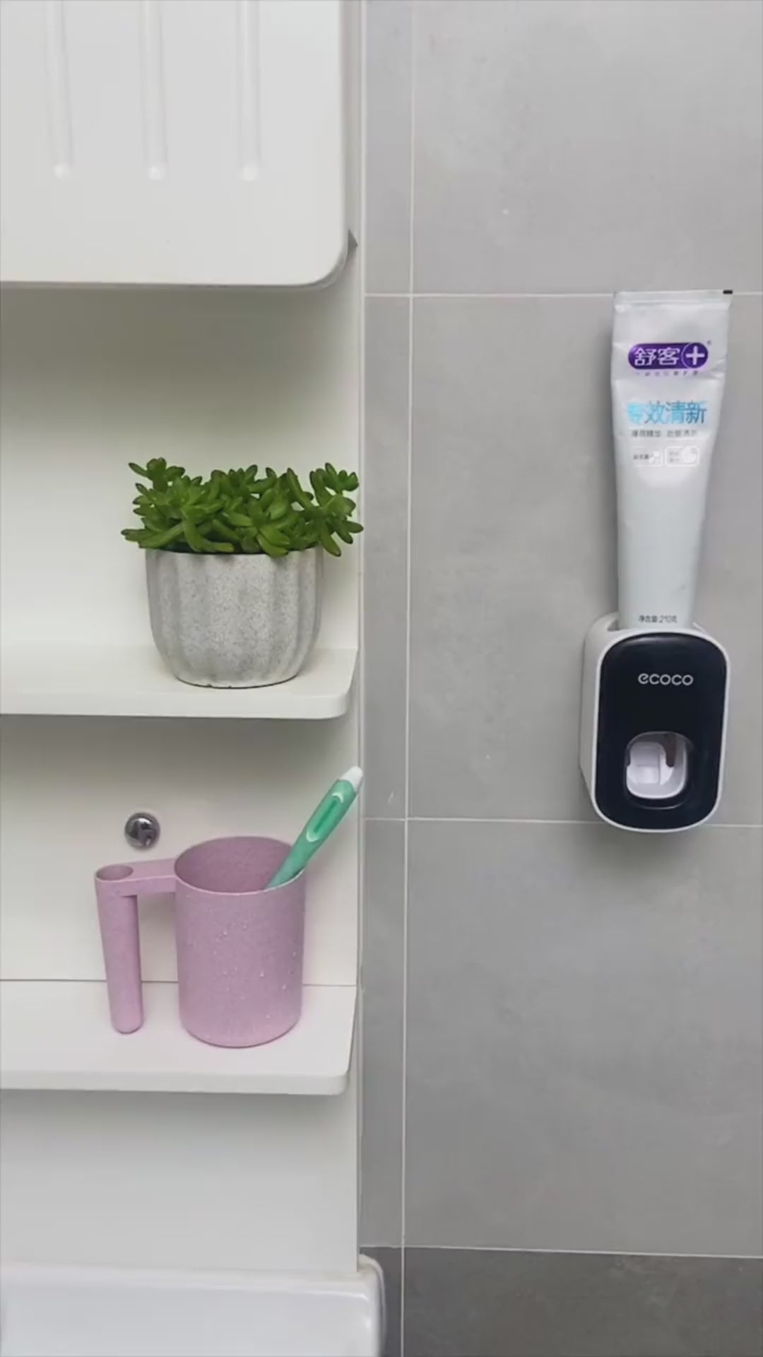 Premium Wall-Mounted Automatic Toothpaste Dispenser | Hands-Free Smart Squeeze | Dust-Proof Bathroom Organizer Set